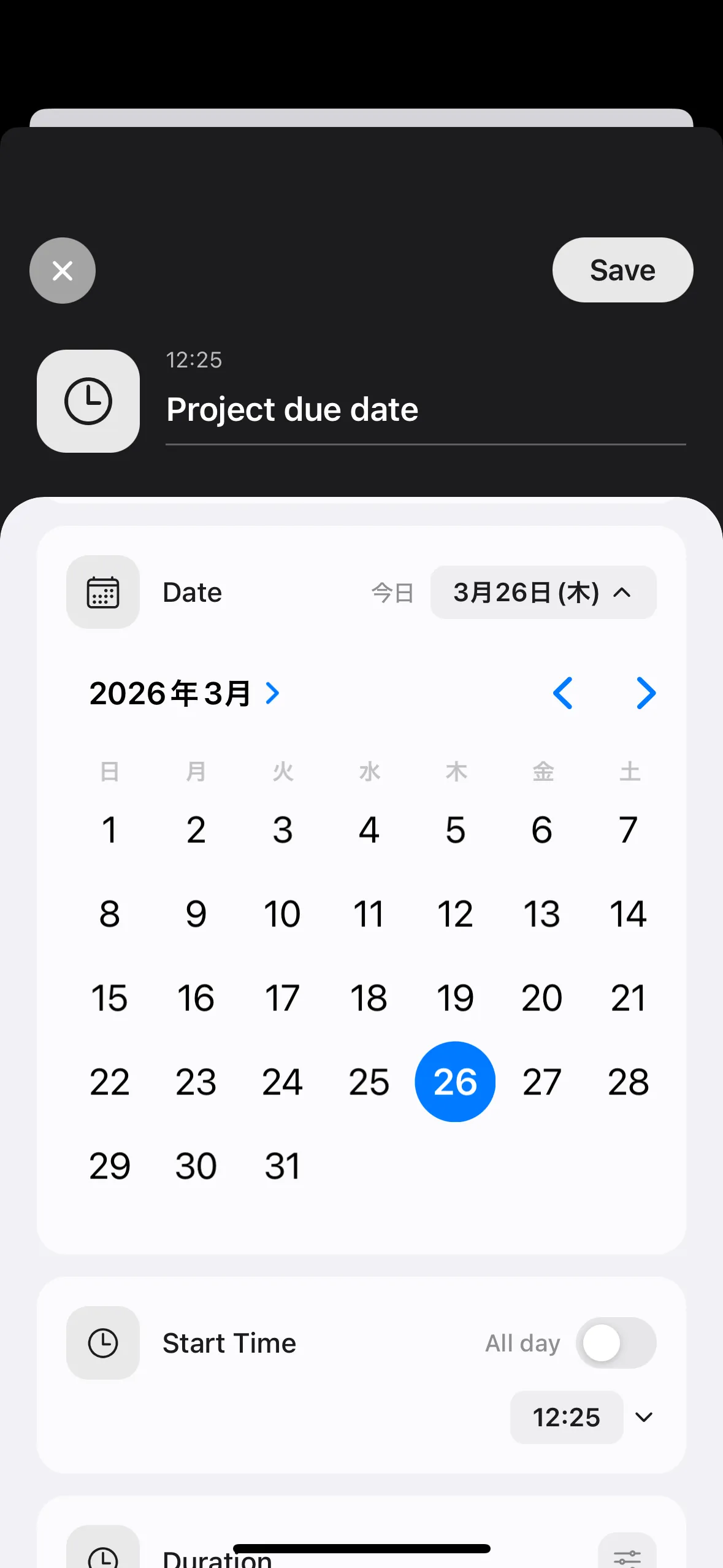 Select a date from the calendar