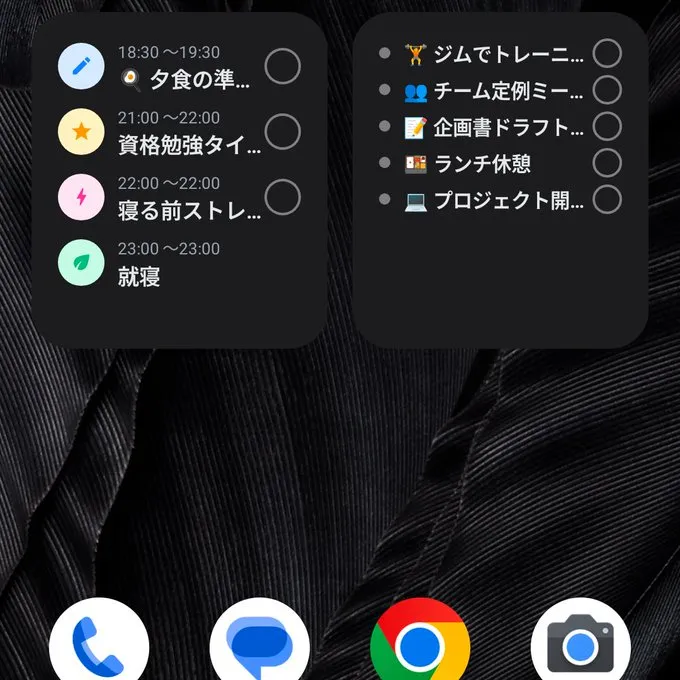 Using Apple Watch